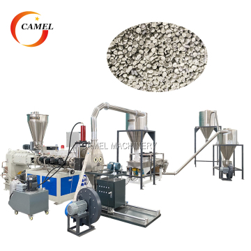 PVC AIR BOADING GRANULUTION و PELLET MATE LINE