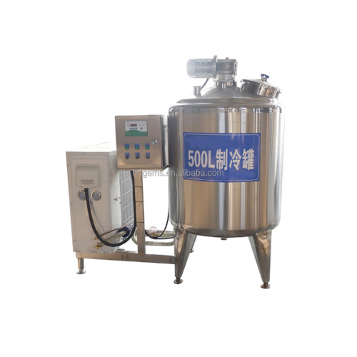 100/200/300/500/1000 Ltr Milk Cooling Tank