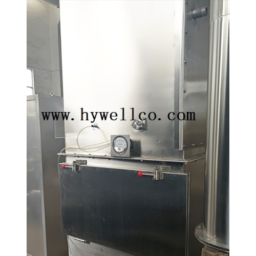 Hywell Supply Fluidizing Granulator Drier