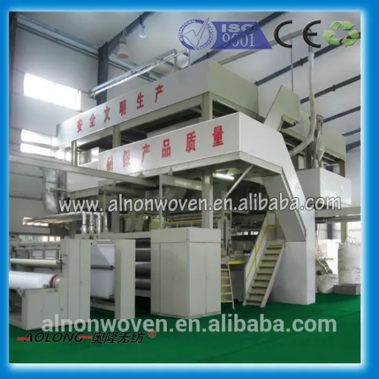 Double Beam PP Spunbond nonwoven Proudction machine