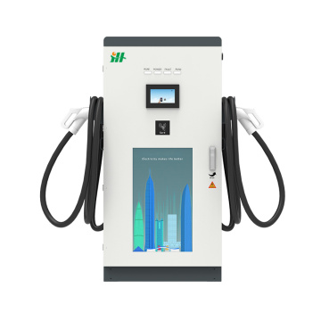 Logistics park 60kw led display High-power DC charger