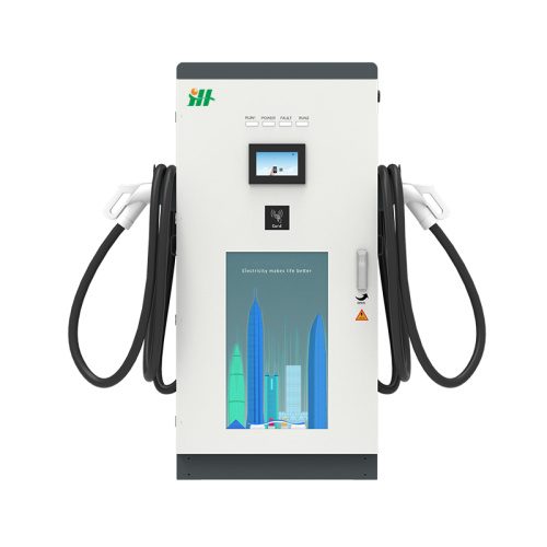 Logistics park 60kw led display High-power DC charger