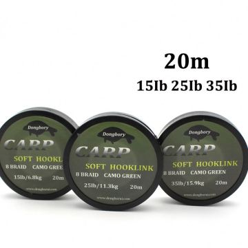 20M Soft Carp Hooklink Uncoated Braid Line for Hair Rig - 15IB/25IB/35IB Carp Coarse Fishing Line