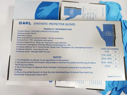 AKL SYNTHETIC PROTECTIVE GLOVES