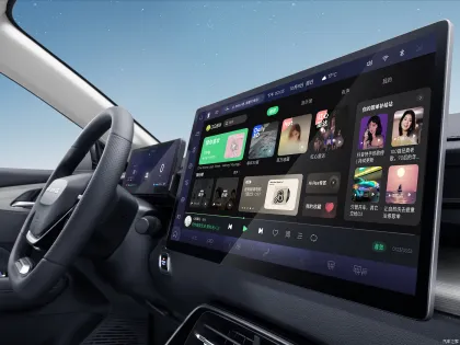 2024 Wuling Starlight Electric Sedan: Long-Range 1.5L Hybrid Car