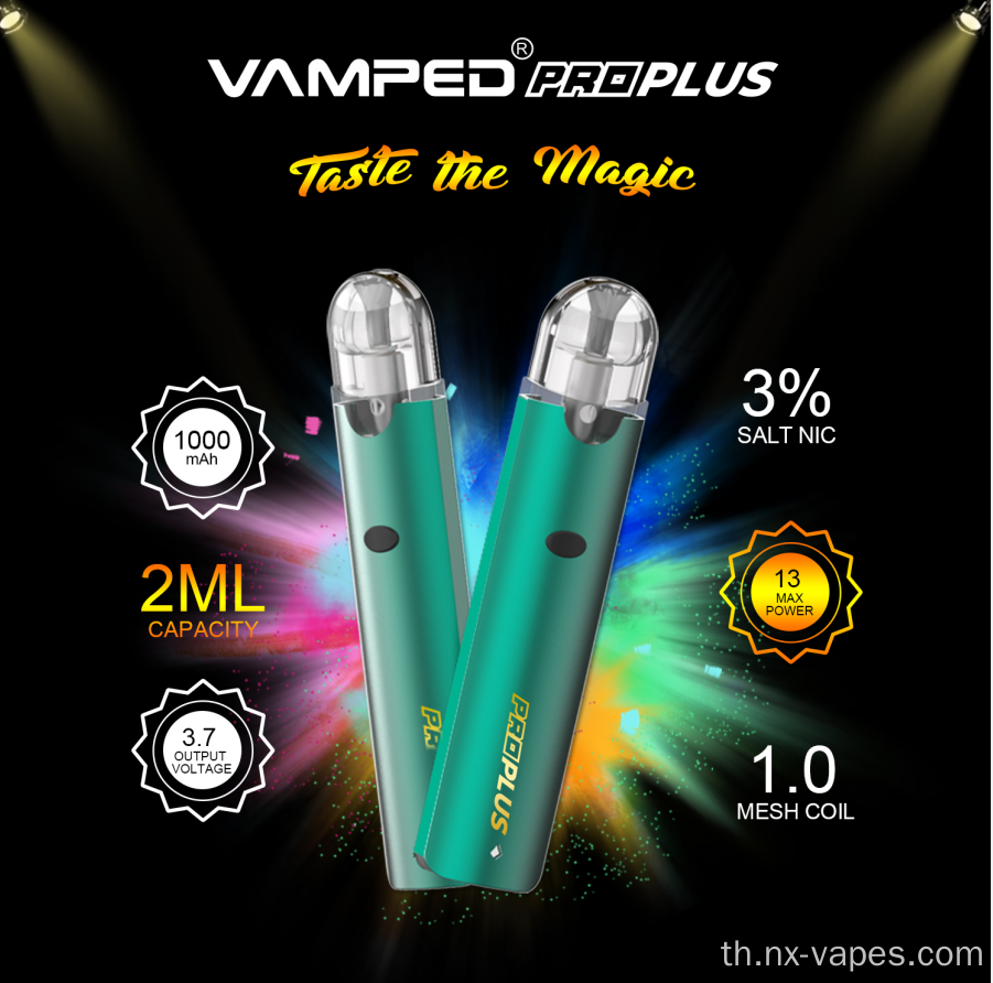 Eb Desire Puff Vape Pen Ebdesire ถูกกฎหมาย