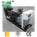 With Cummins engine electric diesel generator 150kva 50hz