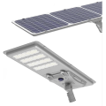 Integrated All-In-One Solar Street Light System