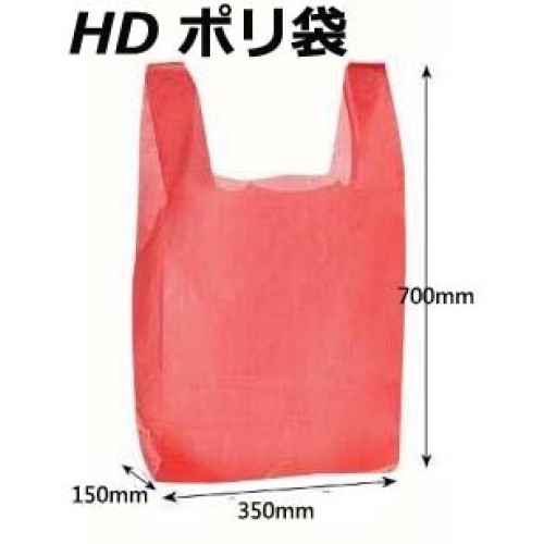 HDPE Poly Plastic Shopping Bag with Gusset for Bakery and Wholesale