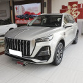 Hongqi HS5 2025 2.0T Qiyue Pro Edition