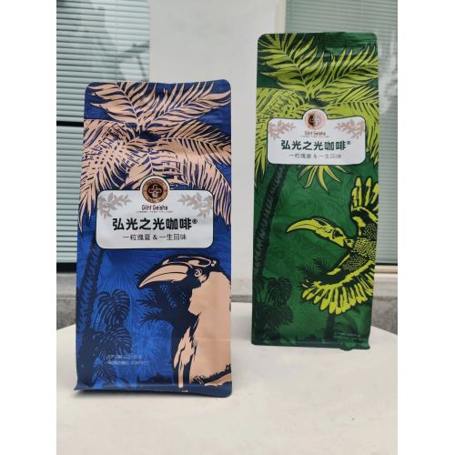 Granos de café Glint Light Geisha