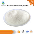 Buy Online CAS87-67-2 Choline Bitartrate Ingredient Powder