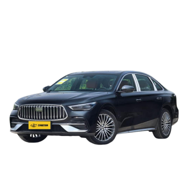 Galaxy Star-Shine 7 Max Edition 2026 Model