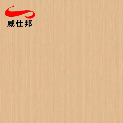 Wall Panel Wood Grain PVC Film for home