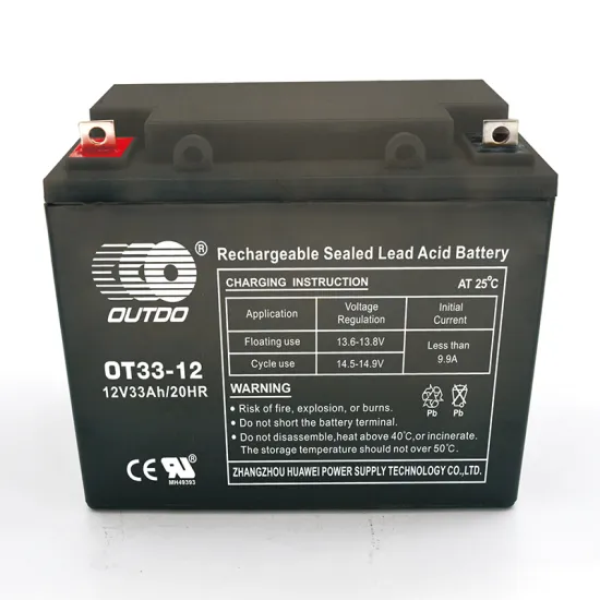 OT33-12(GEL) Industrial Battery-Small Series