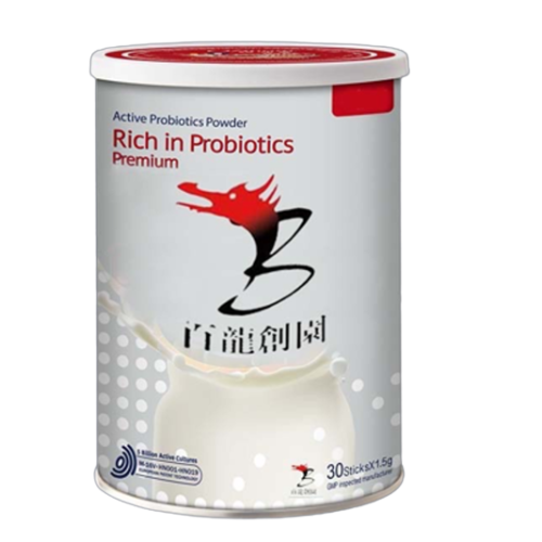 Galacto-Oligosaccharides Prebiotics Galacto-oligosaccharides Powder 27% GOS Feed ingredients Factory