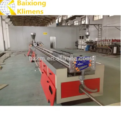 BM 240 pvc profile machine /pvc profile line /pvc profile extrusion machine
