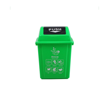 Hot sale flip top plastic recycling trash can