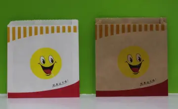 Cake paper bag with printing