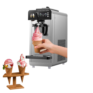 Coffee Shop Ice Cream Machine: Small Mini Soft Serve Ice Cream Maker (220V)