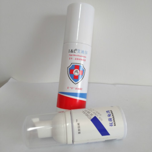 Spray désinfectant pour la peau Skin Guardian de qualité hospitalière