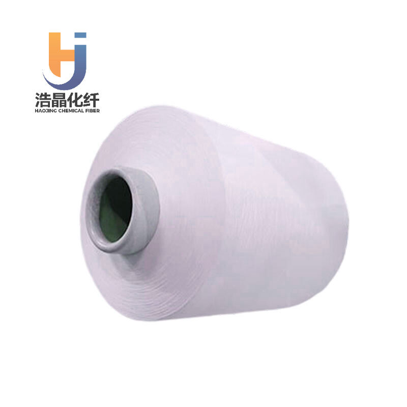 डीटीवाई मुड़ा हुआ कपड़ा/40डी/24एफ/सफेद/काला/रंग/कस्टमाइजा