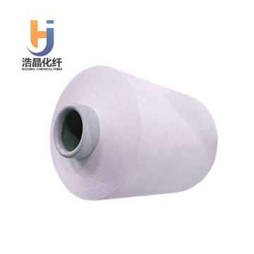 डीटीवाई मुड़ा हुआ कपड़ा/40डी/24एफ/सफेद/काला/रंग/कस्टमाइजा