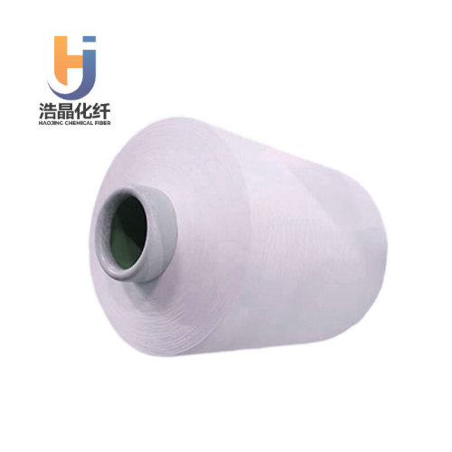 डीटीवाई मुड़ा हुआ कपड़ा/40डी/24एफ/सफेद/काला/रंग/कस्टमाइजा