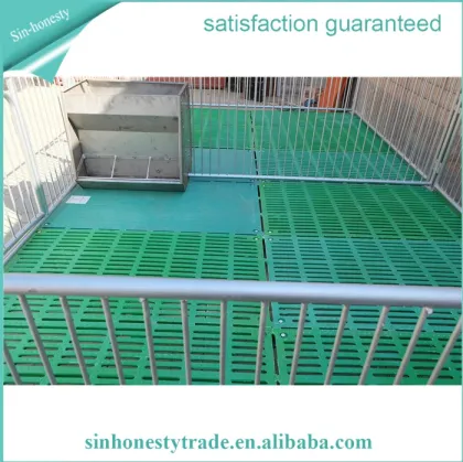 Nursery Crate/ Nursery Stall/ Pig Pen