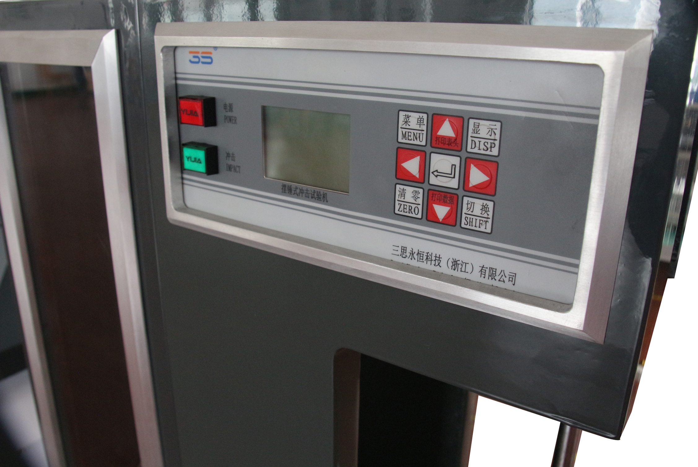 ZBC7000-7