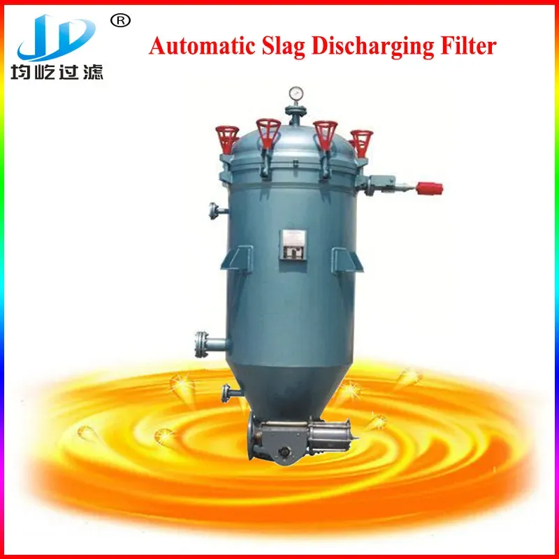 Vertical Pressure Leaf Filter for Cooking Oil Decolorization