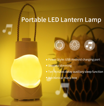 1200 mAh Portable Led Lantern Lamp with Music