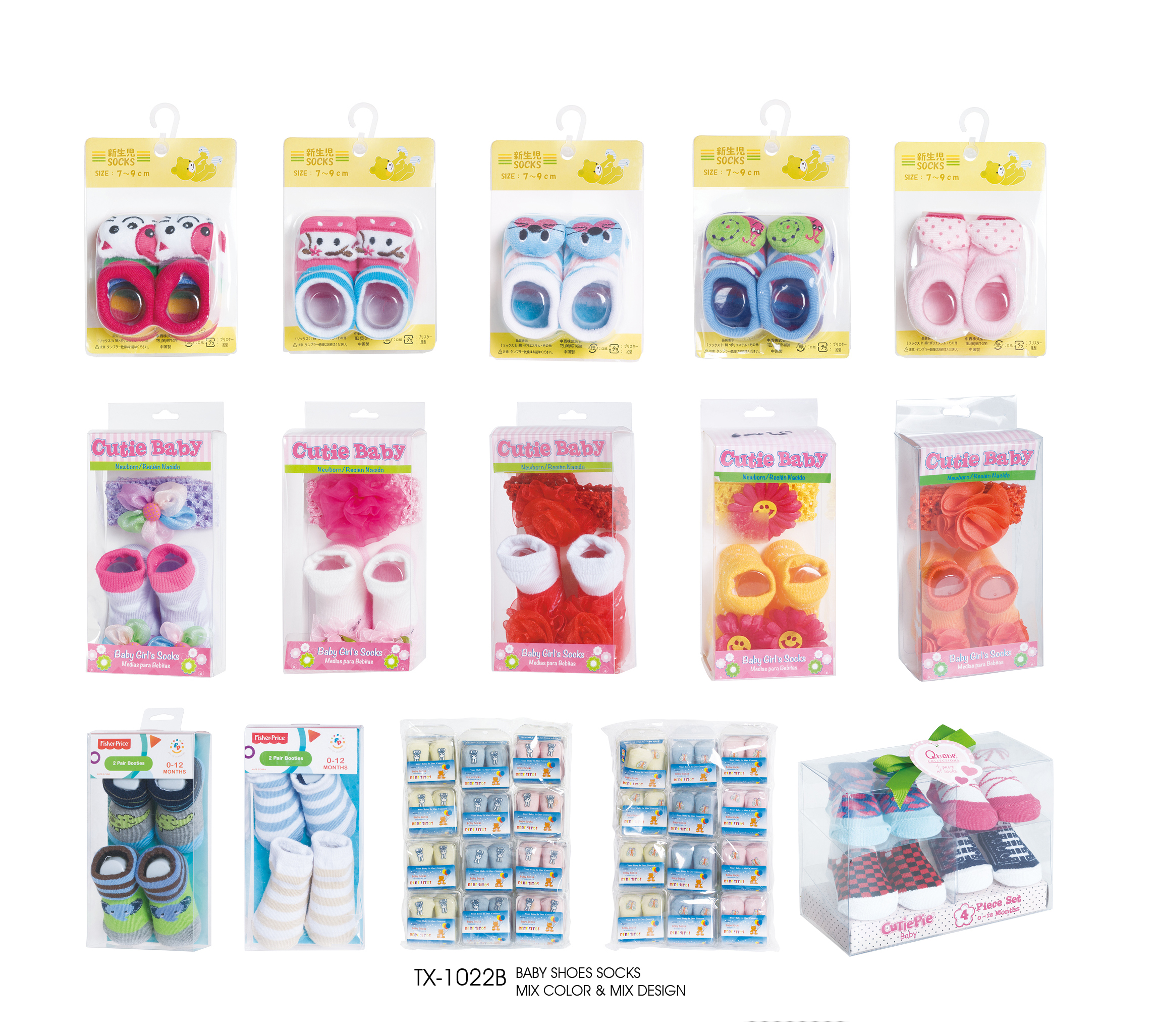 100% Cotton Baby Shoes and Socks