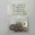 117132001兄弟S7300A的无跳动螺旋线