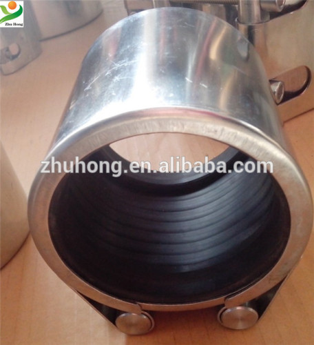 2014 Top Quality Pipe Coupling Joint