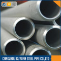 Seamless Carbon Steel Elbow