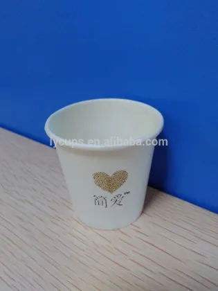 turkey mini custom paper cup