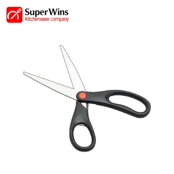 Kitchen Shears Utility Scissors with Stainless Steel Blade