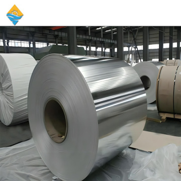Smooth Aluminum Coil 1050, 1060, 1100, 3003