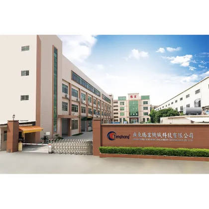 Fully Automatic Heel Nailing Machine Searches