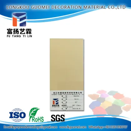Ral 1015 yellow Aluminum Windows Spray Paint