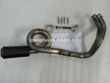 Performance Full Titanium Exhaust Pipe for MT07