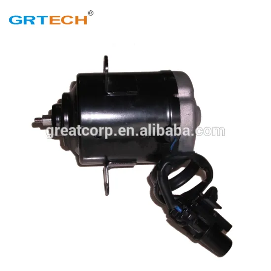Radiator Fan Motor QF041T