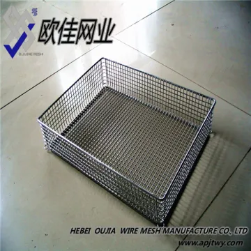Customized Silver Plain Weave Stainless Steel Mesh Wire Basket