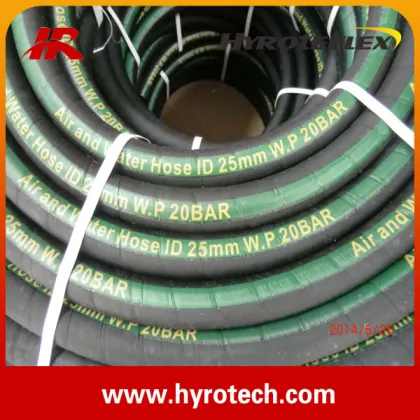 Air Hose (Greenline) 50mm