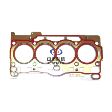 Gacsiga madaxa silinder ee Audi S3