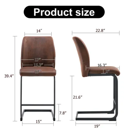 A set of two brown chairs