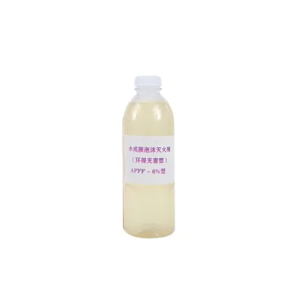 Low Toxic AFFF Fire Fighting Fluid