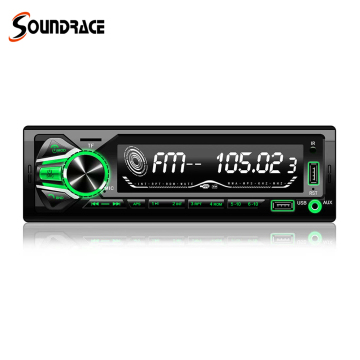 New MP3 player For car