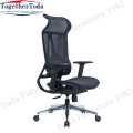 Office High End Executive Revolving Chair with Armrest